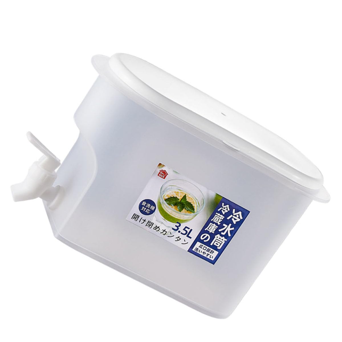 3.5L Water Pitcher with Faucet L8745