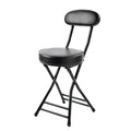 Cushioned Black Folding Stool M45443