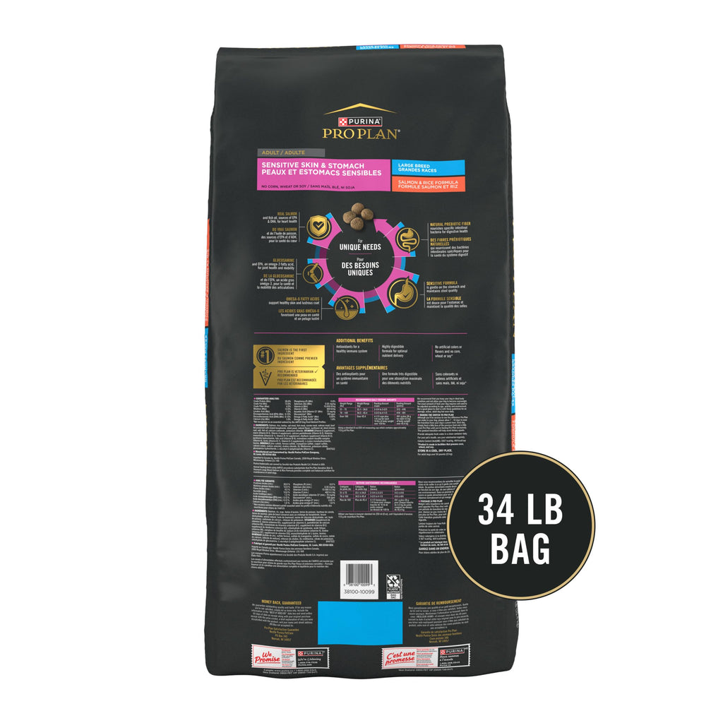 Sensitive Skin & Stomach Large Breed Dog Food 34 lb Bag M6131