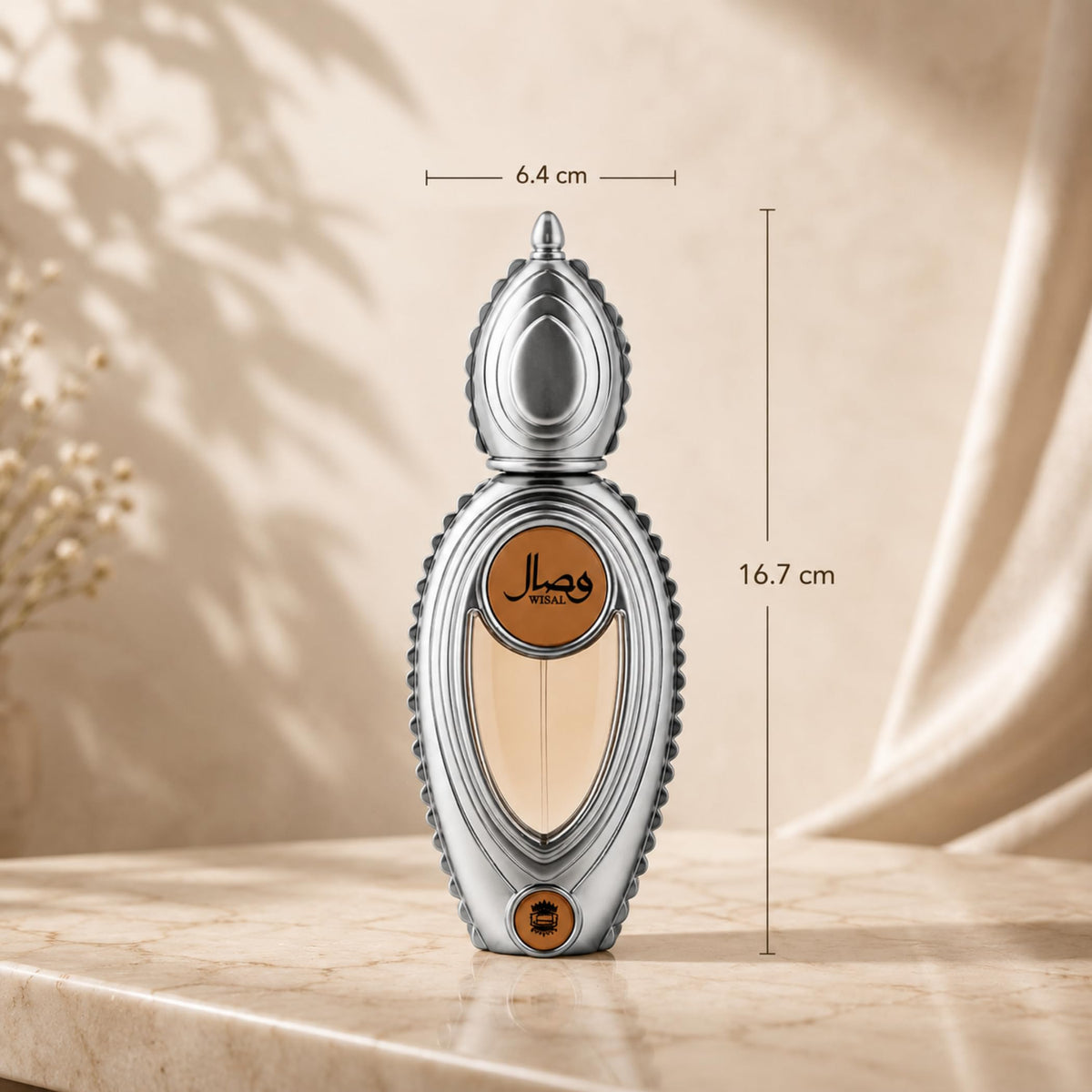 Eau de Parfum for Women 1.7 oz J5619