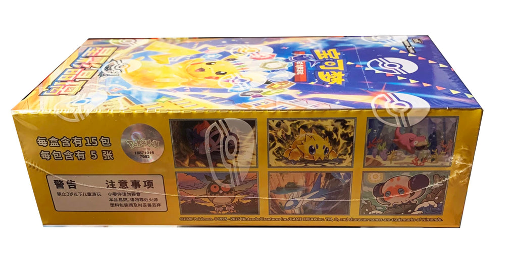 Pokemon Simplified Chinese 15 Packs Booster Box D811