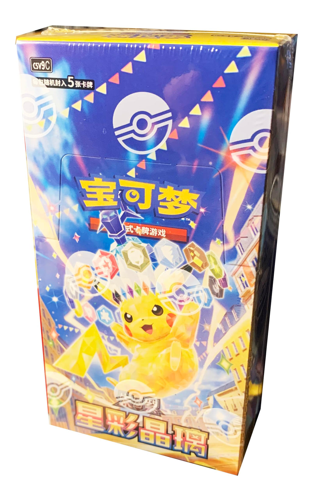 Pokemon Simplified Chinese 15 Packs Booster Box D811