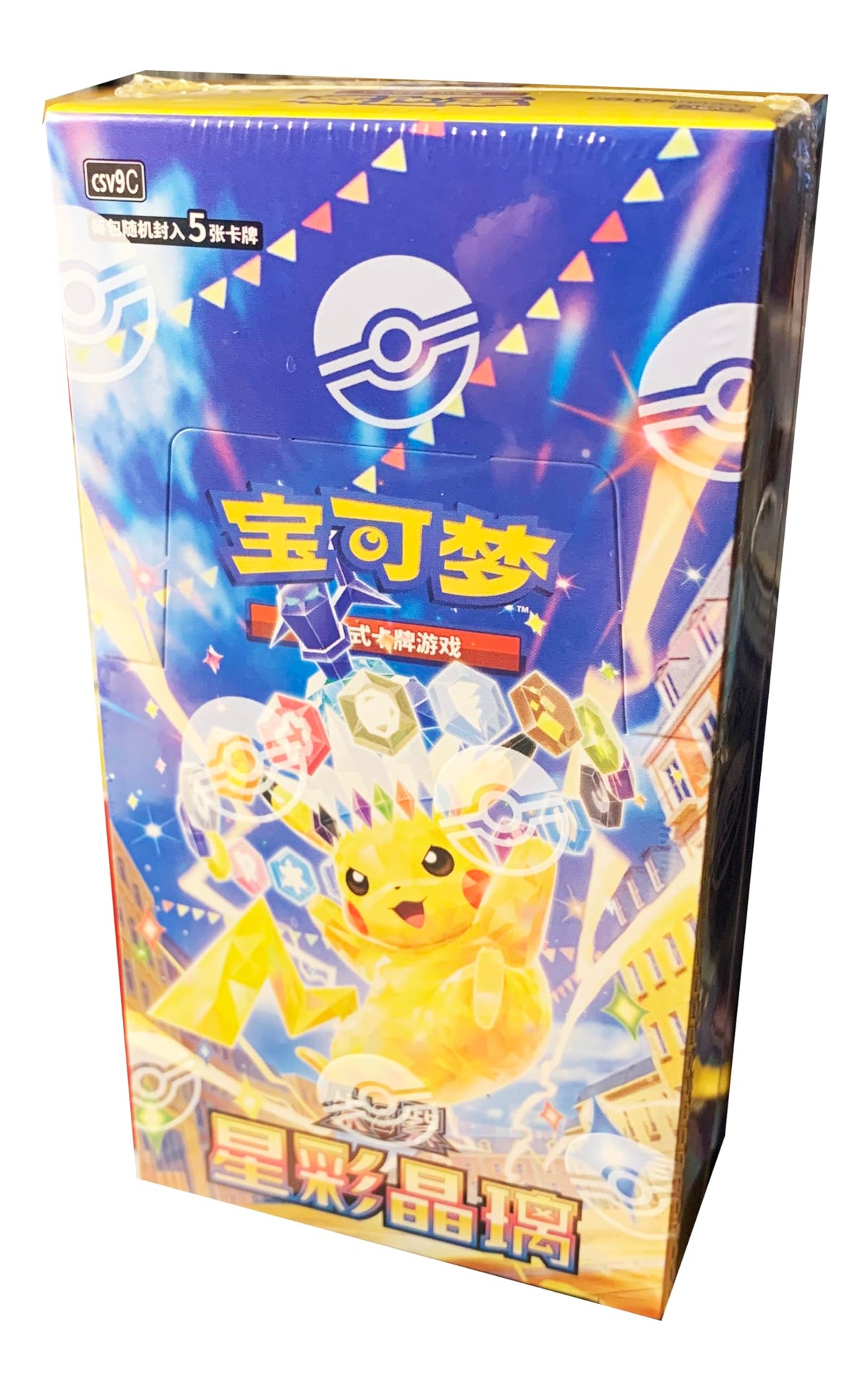 Pokemon Simplified Chinese 15 Packs Booster Box D811