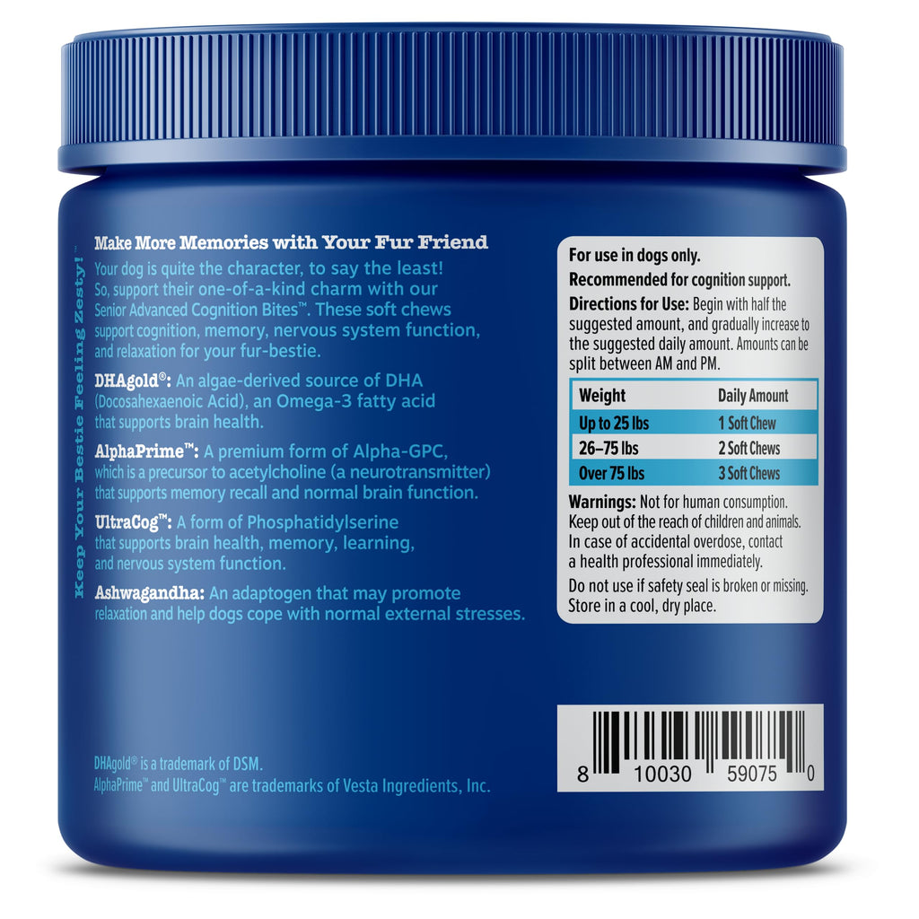 Senior Dog Supplement Cognition Chews Chicken 90 Ct V753