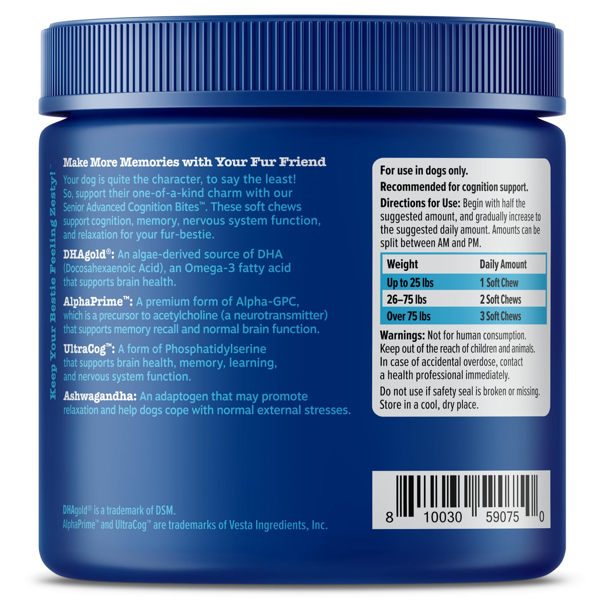 Senior Dog Supplement Cognition Chews Chicken 90 Ct V753
