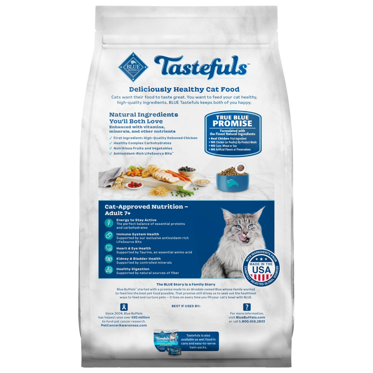 Chicken & Brown Rice Senior Dry Cat Food, 3 lb A901